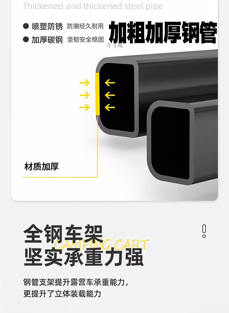 a2902847-8b26-45b2-b246-c687afa73951.jpe