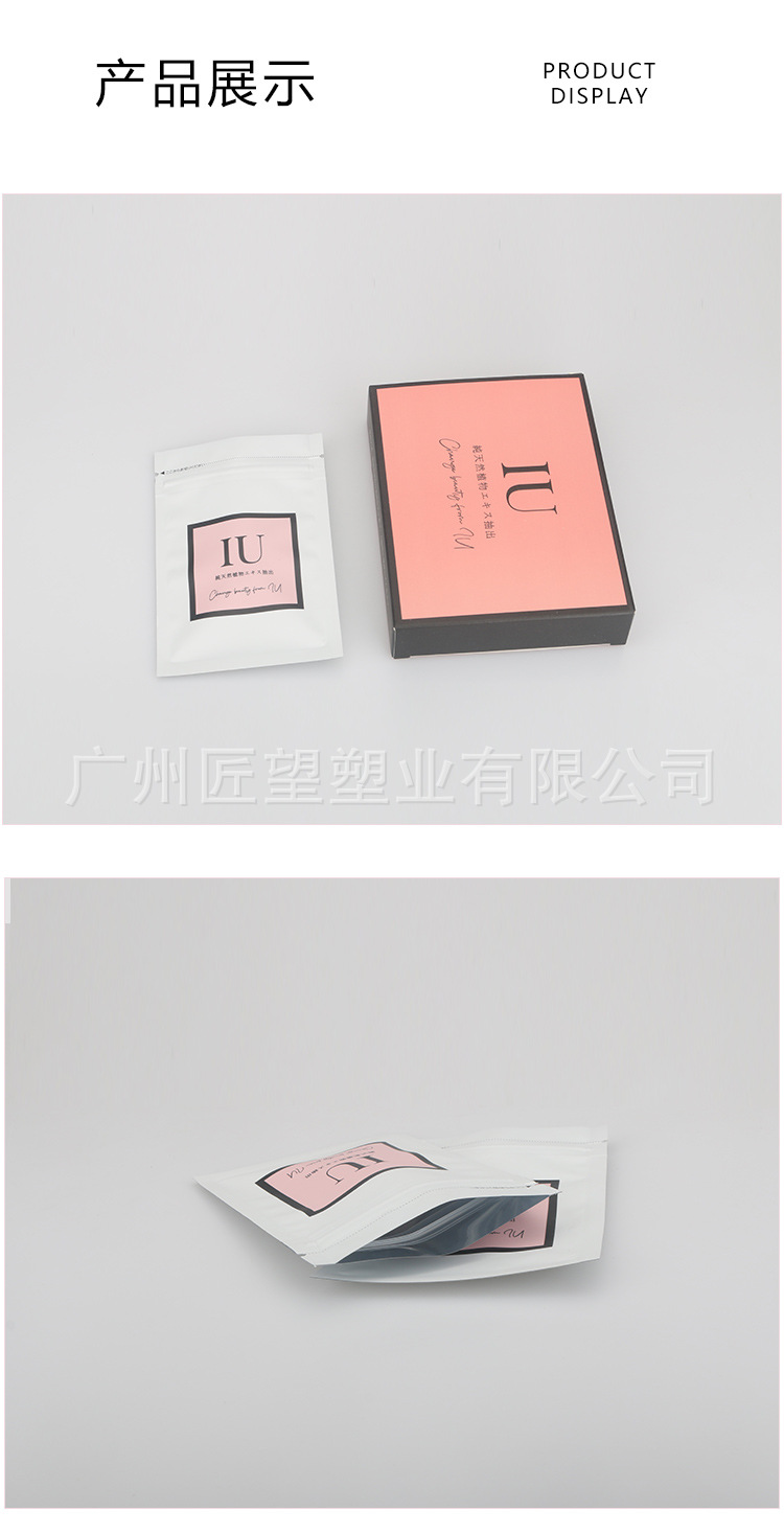 统一主图11_07.jpg