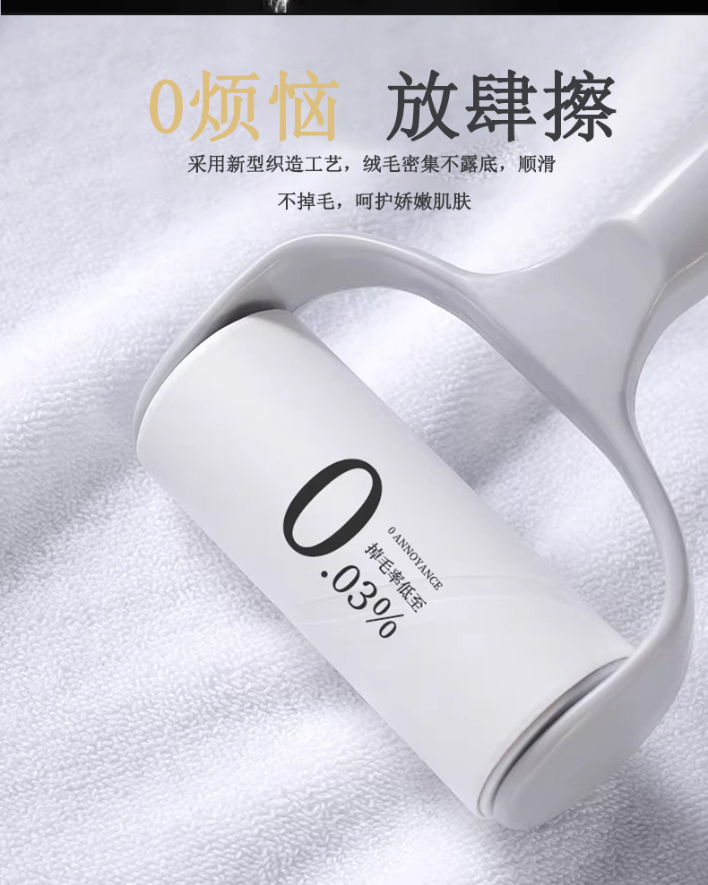 毛巾详情页模板_16.jpg