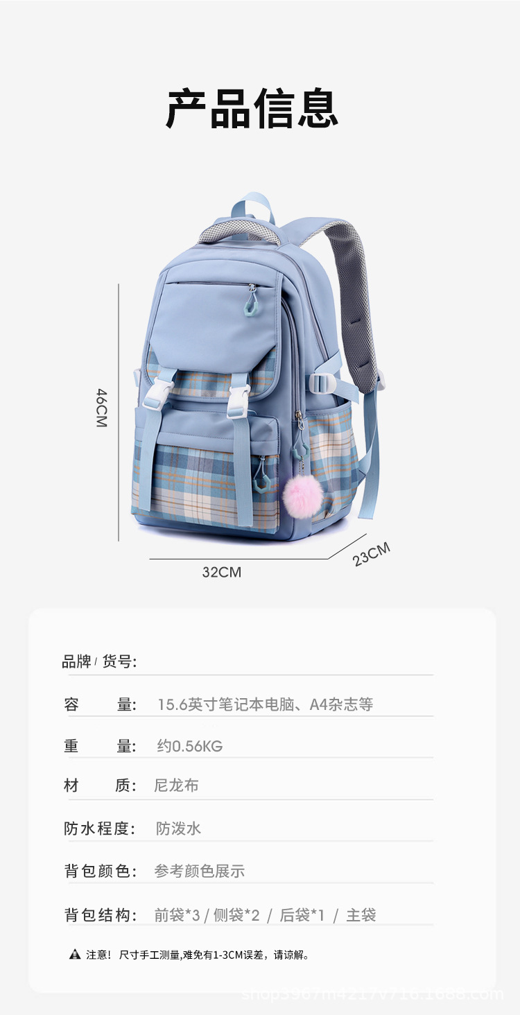 详情-01 (2).jpg