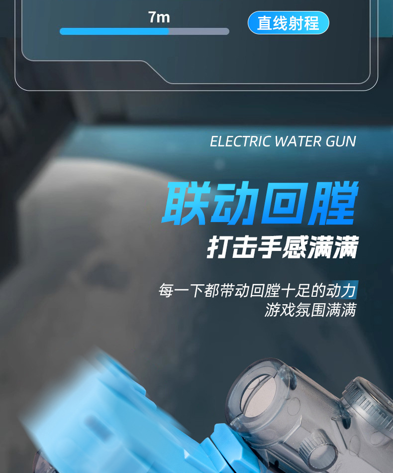 详情_06