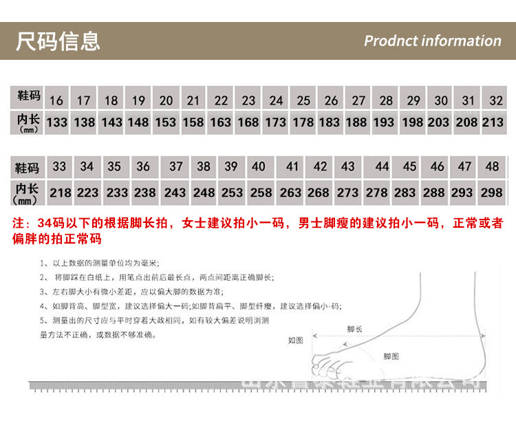 O1CN01WJ7g9i1pjPqGu454s_!!3599