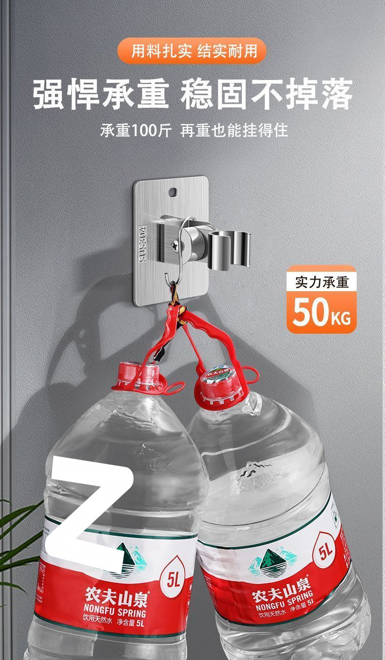 c029393f-d8d0-4faf-a4f3-0c78d3f7d671.jpe