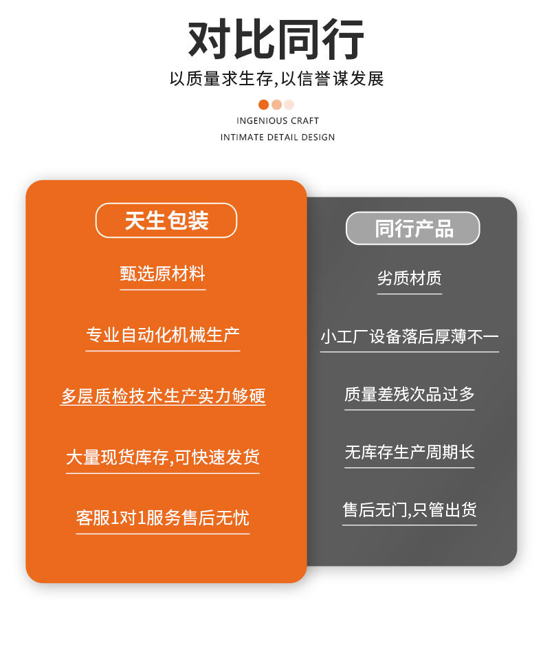 详情_03