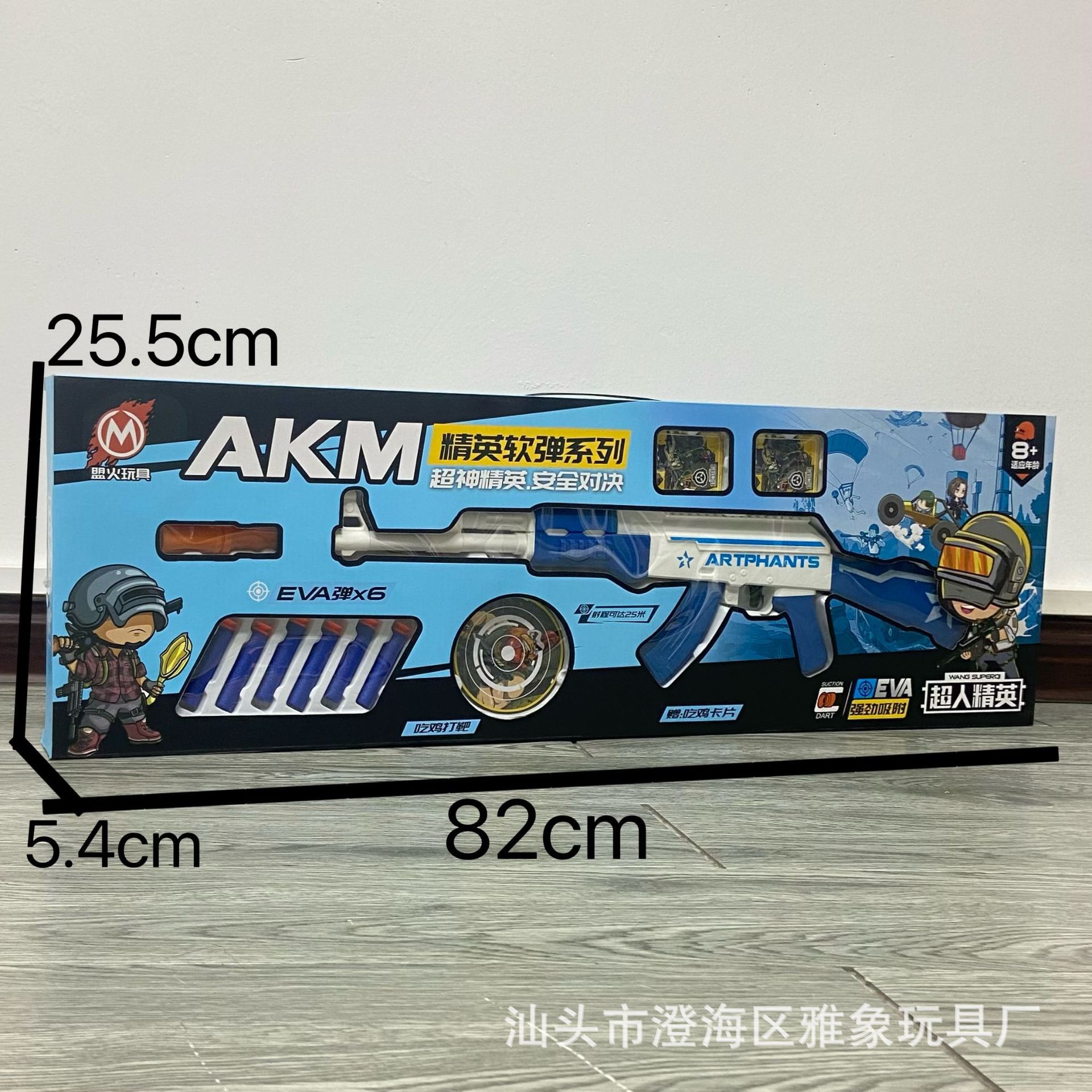 5d8f573628662895c145f9506940d6