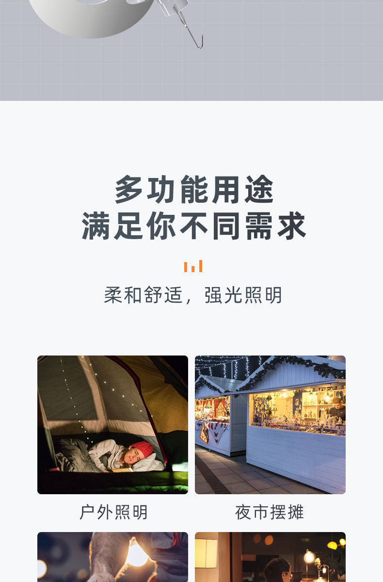 详情图05.jpg