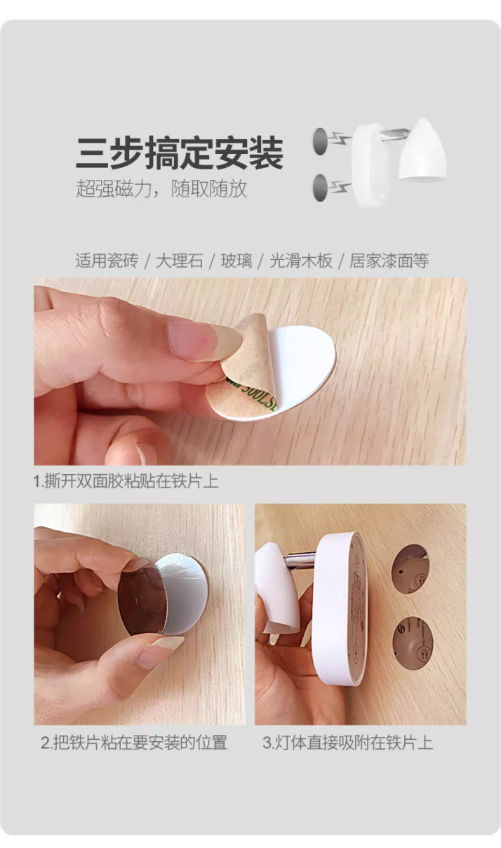 12953562-4ec1-4e84-956f-6a0581e0f4c2.jpe