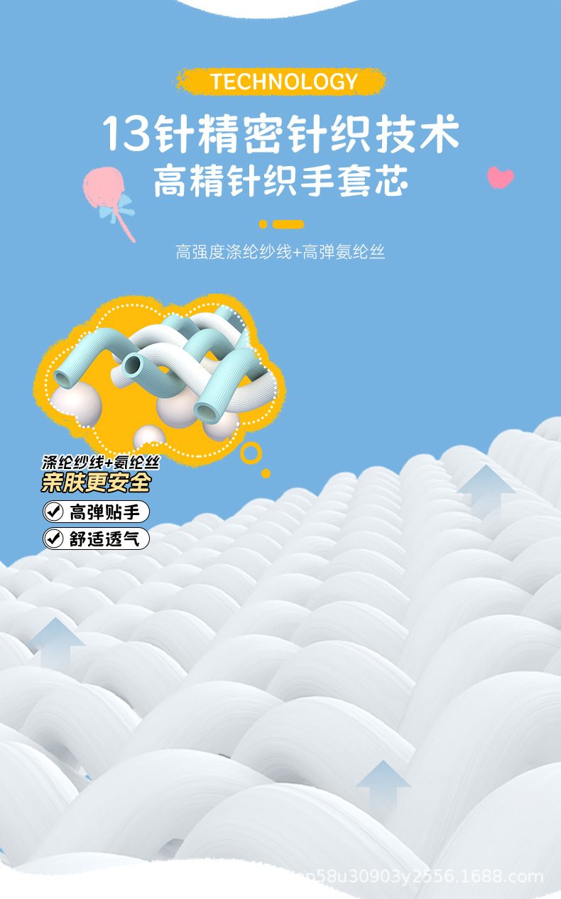 详情_07.jpg
