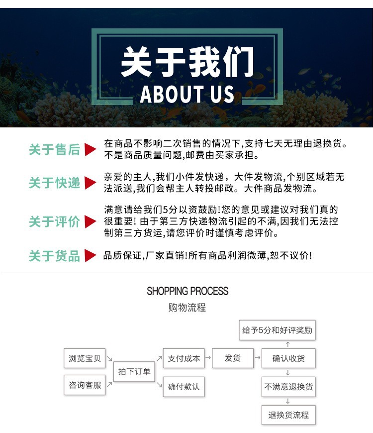 描述图_20.jpg