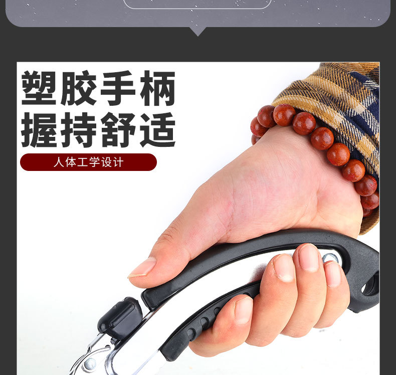 详情_14.jpg