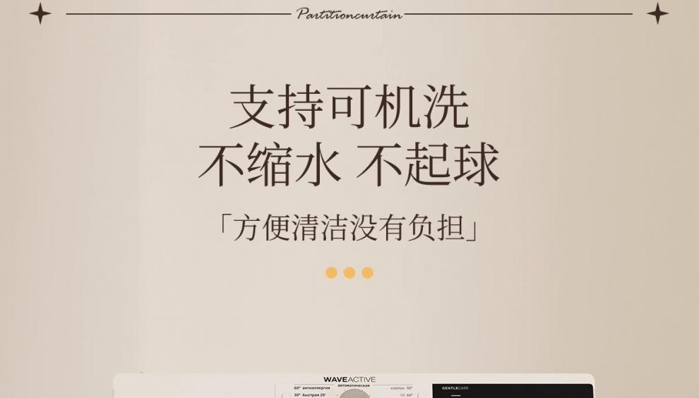 263efe36-2d67-4ec4-9d47-178fb6f13624.jpe