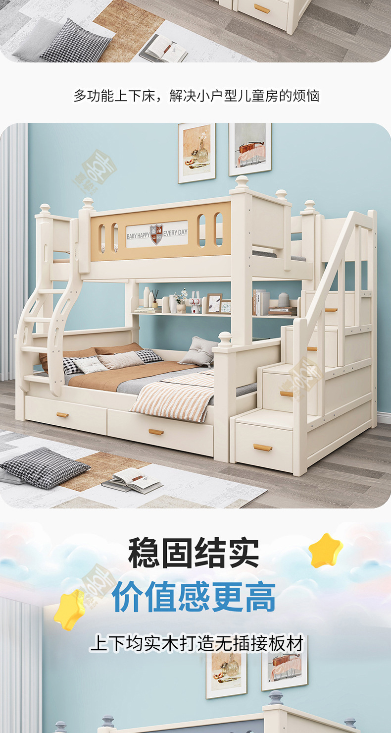 详情_15.jpg