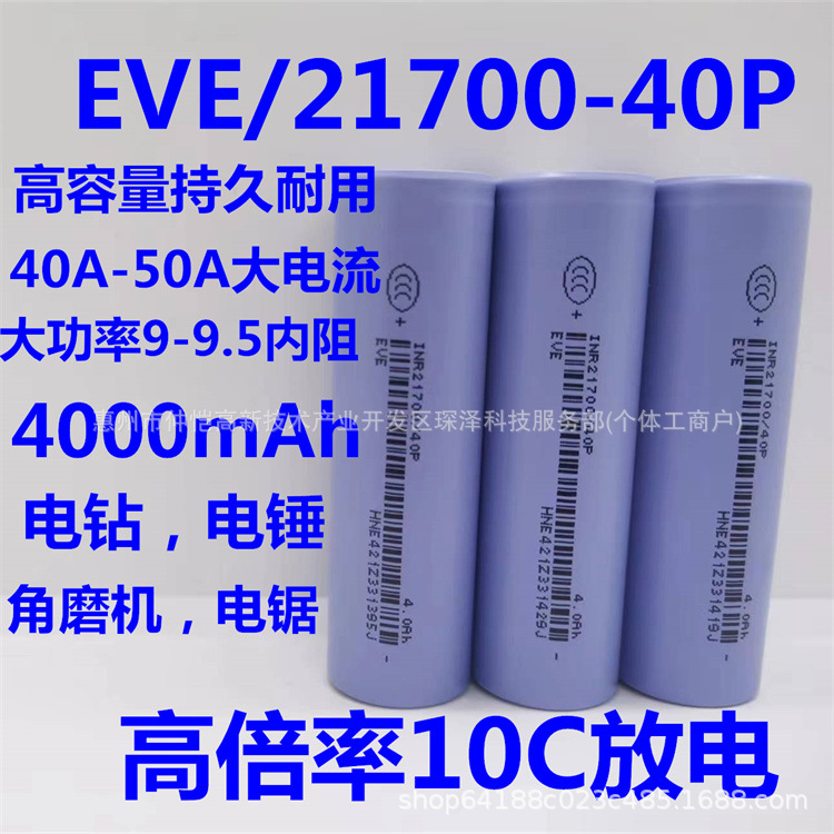 e51508471c409943cac390c4e51a70