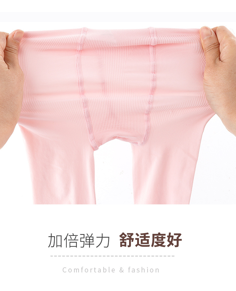 详情图片_06.jpg