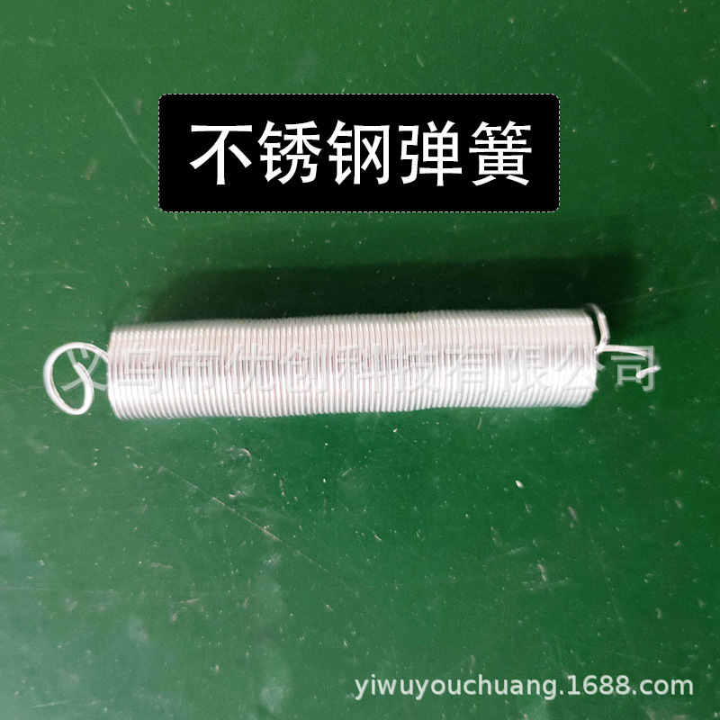 不锈钢弹簧.jpg