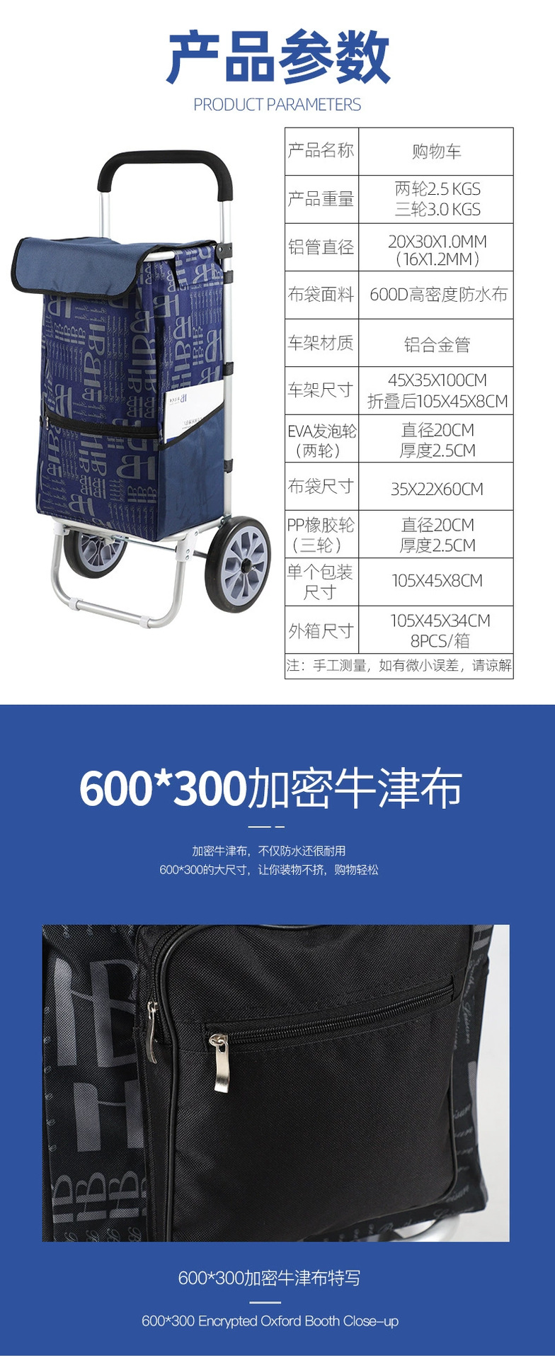 1721113122.png