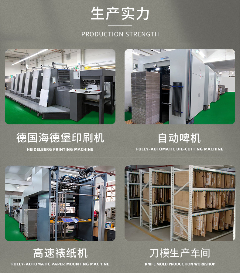 详情页2.jpg