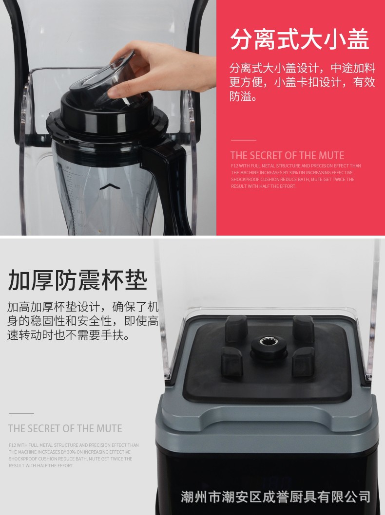 详情-21.jpg