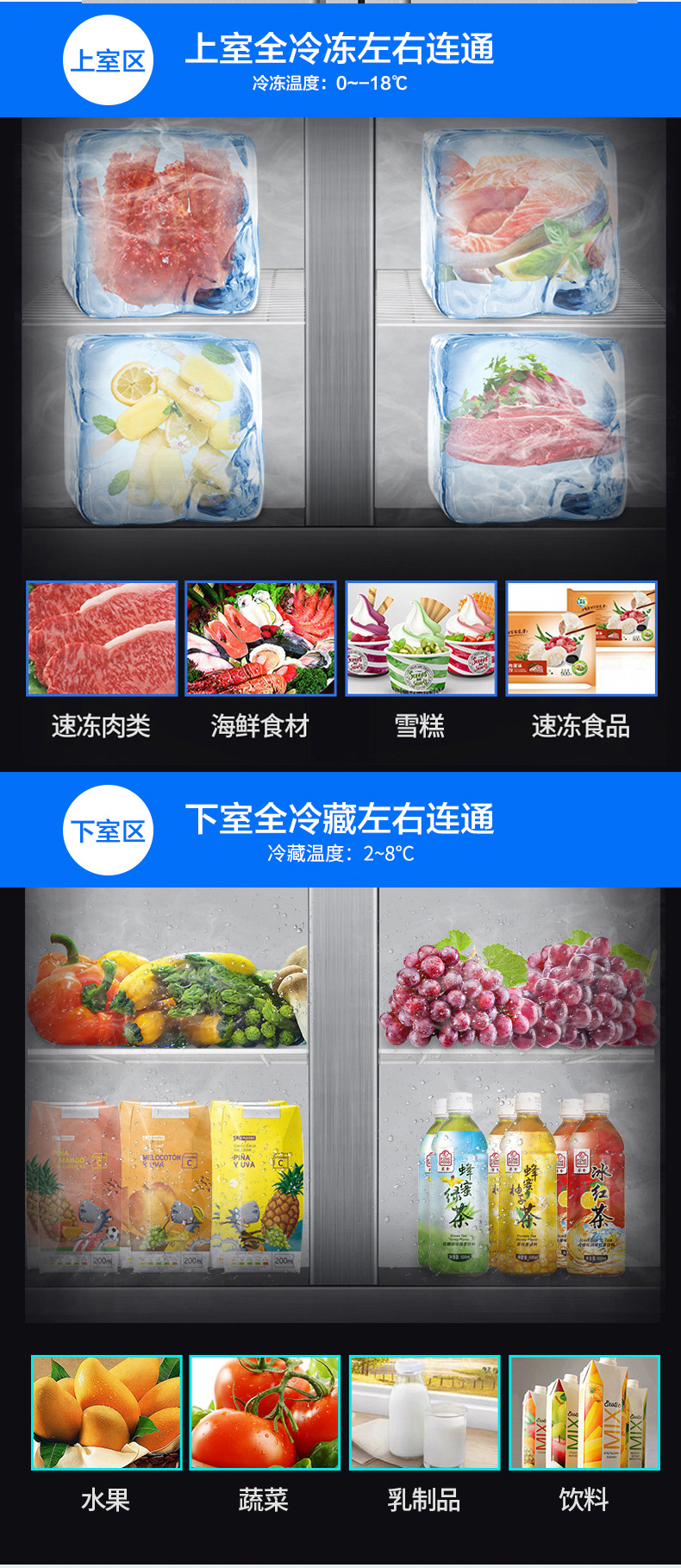 详情_05.jpg