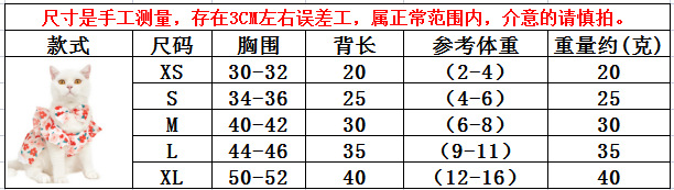 微信图片_202206242035036.png