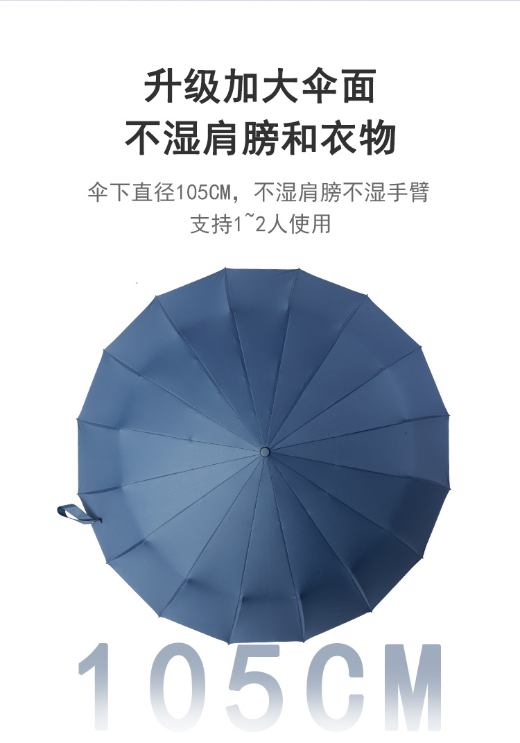16骨双骨内页_06.jpg
