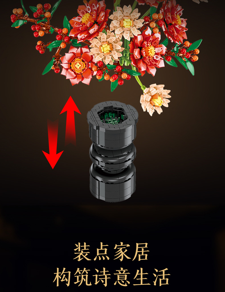 JJ9249详情_11