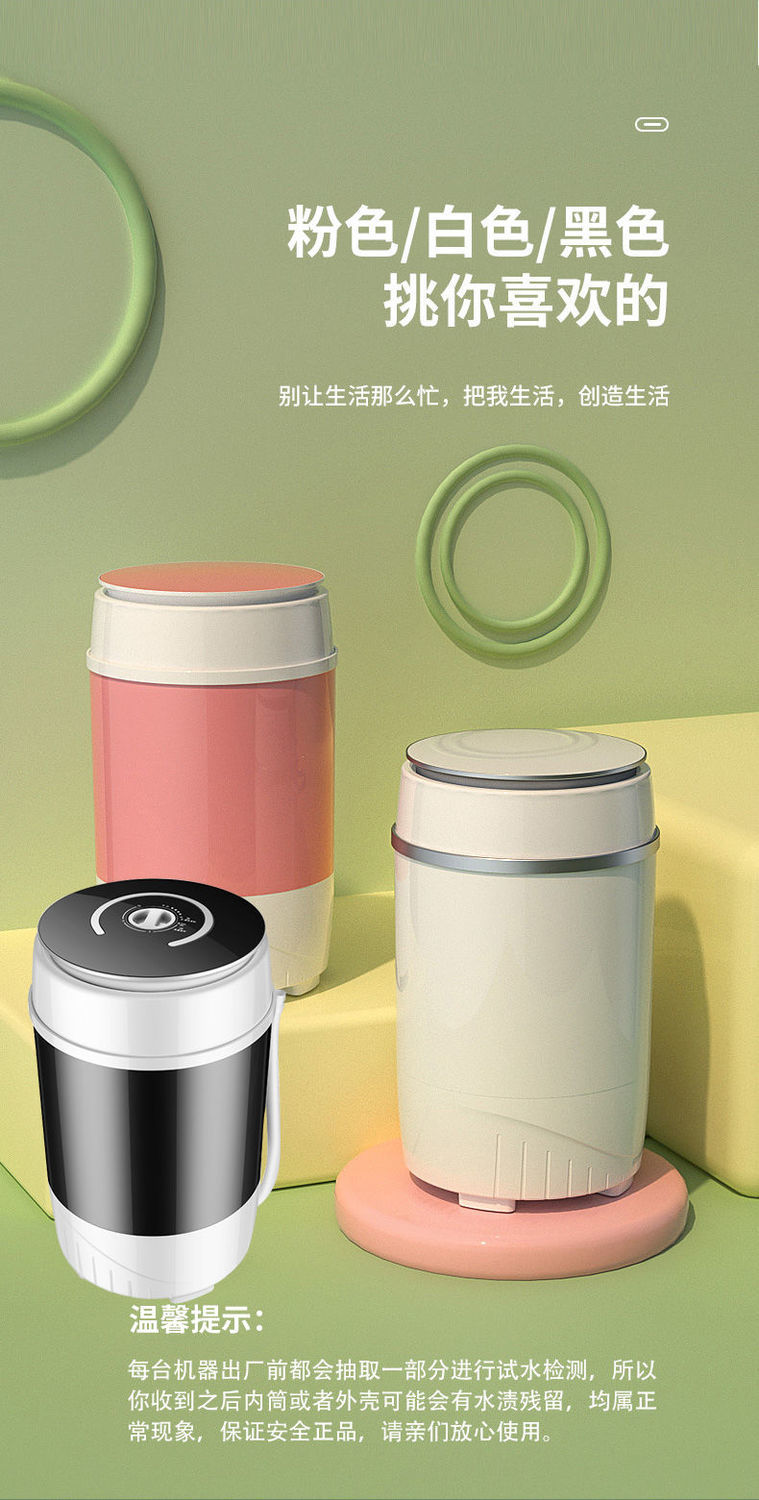 /O1CN01rAeITZ2AloAqaLaoE_!!2218059438244-0-cib.jpg?x-oss-process=image/format,png