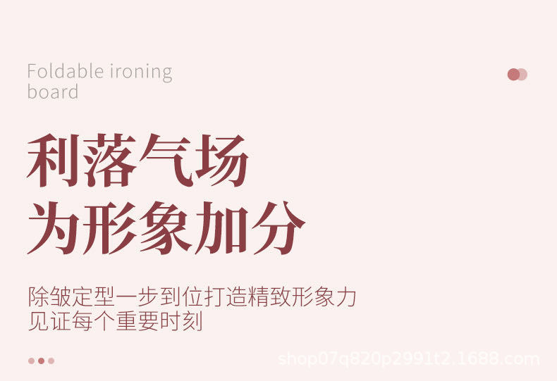详情图13.jpg