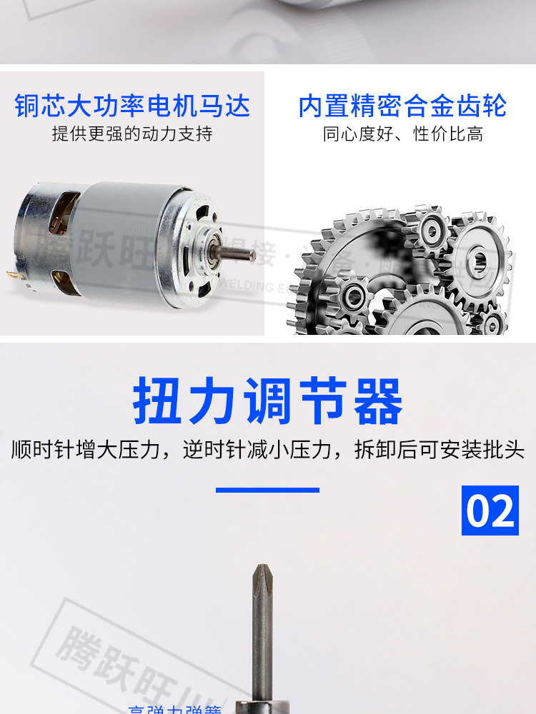 详情页_06.jpg