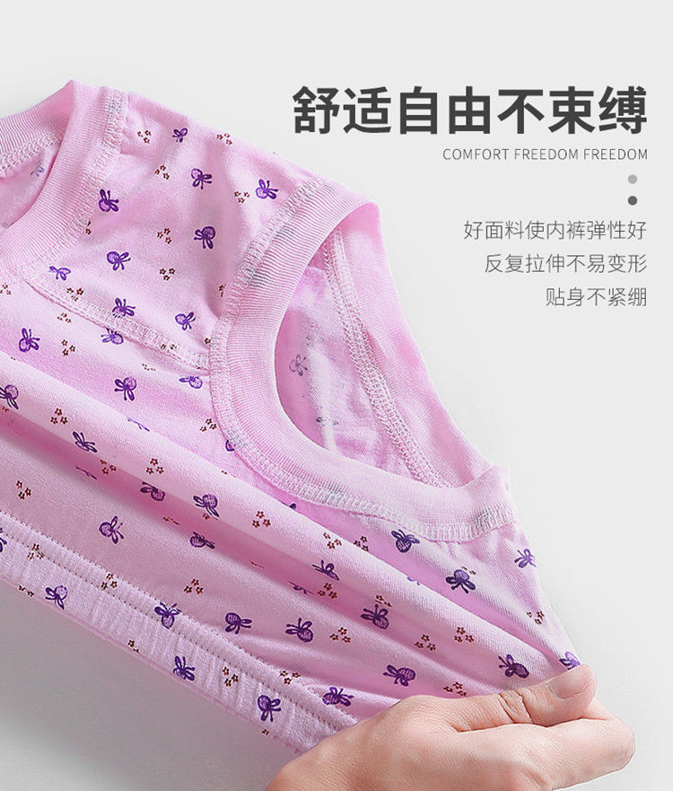 f8235584-3f4f-4fb5-a9ac-32026f