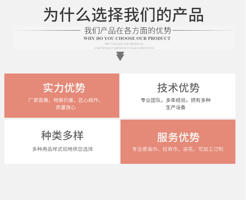 23118055526_1514429494