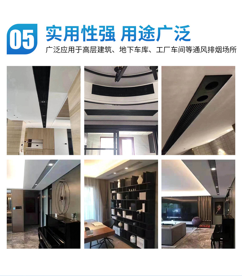 316不锈钢圆形防雨百叶公司实力修改2_10.jpg