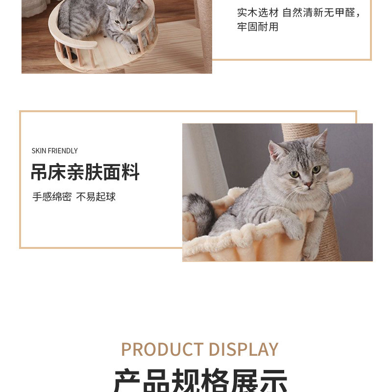 aee24b63-ffff-483b-9b9f-a68dc396f6e7.jpe