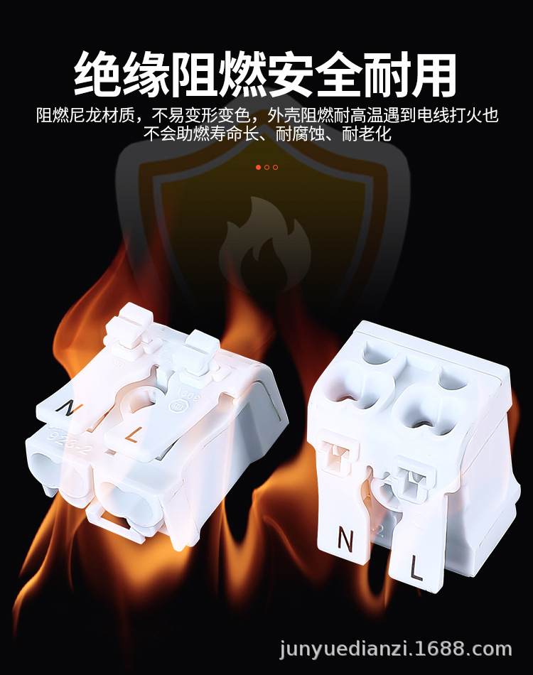 详情页_06.jpg