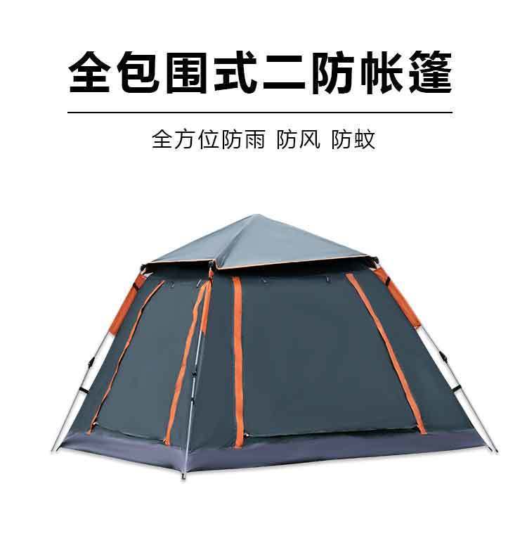 d241d01f-730c-4074-aa19-c463b444ff40.jpe