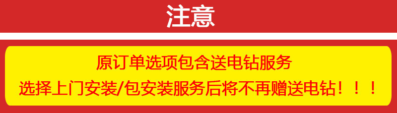 通栏.jpg