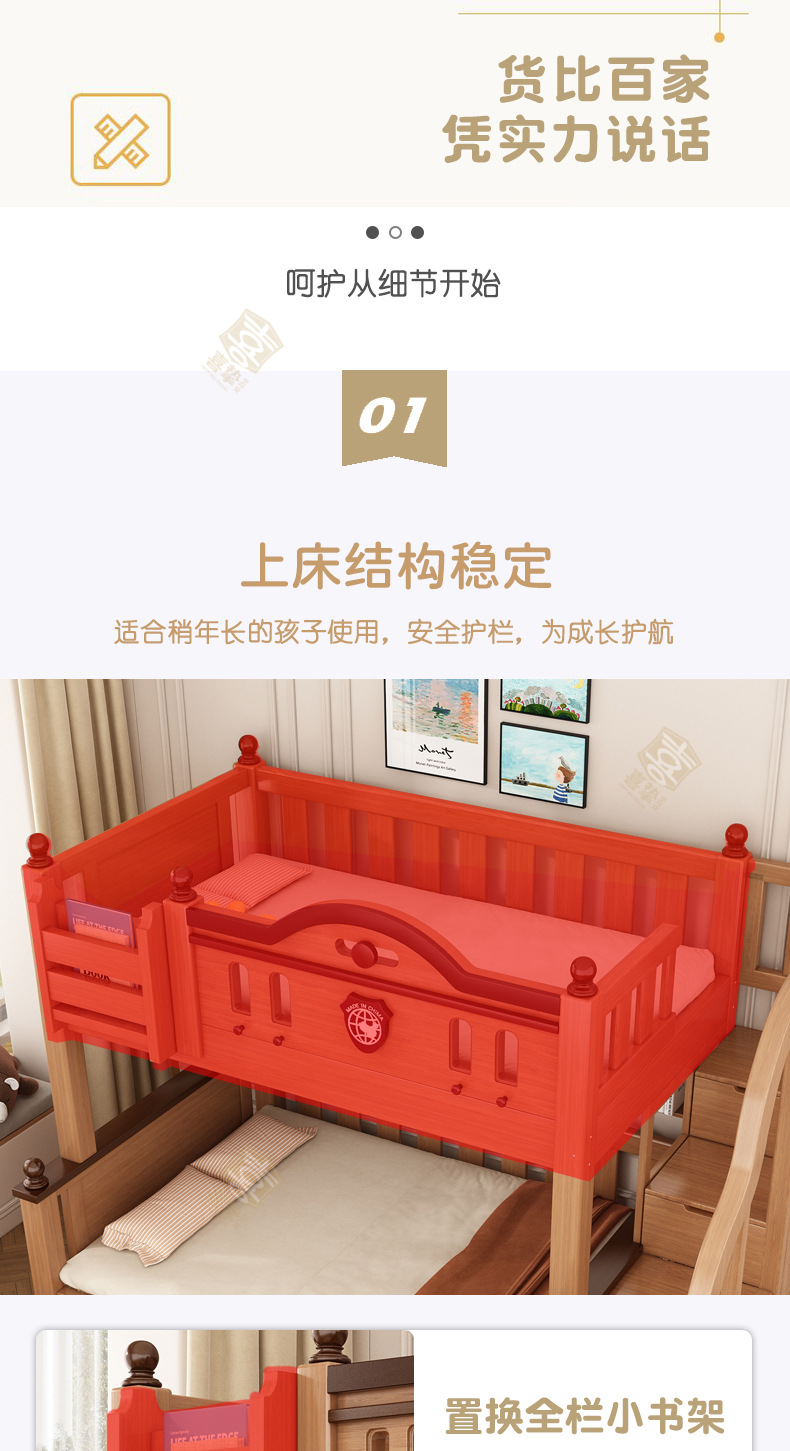 海棠色详情_10.jpg