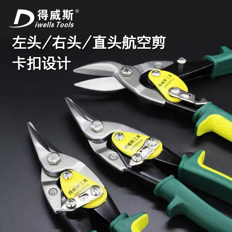 微信图片_20210325110409