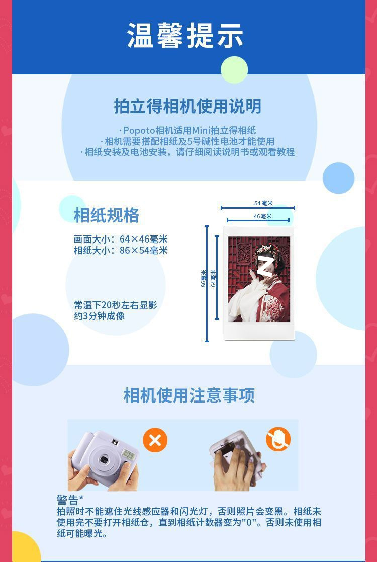 1c4ade06-71de-4772-8b08-65e09d869d18.jpe