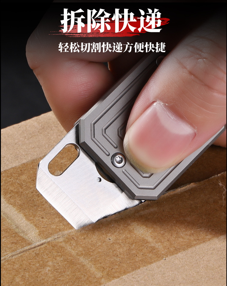 迷你户外刀_08.jpg