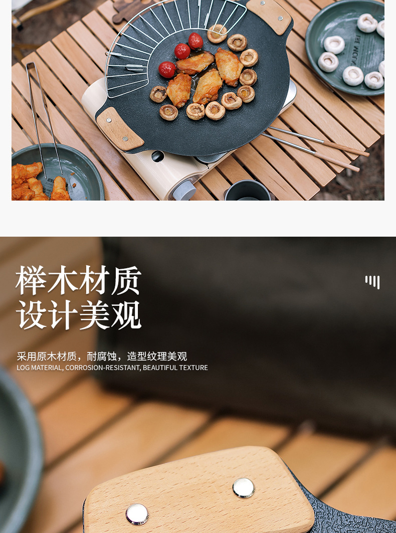 详情页_03.jpg