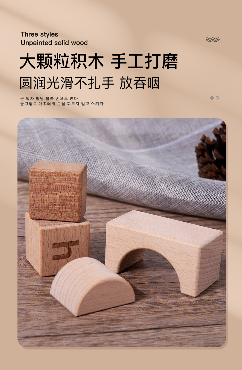 详情790 (5).jpg