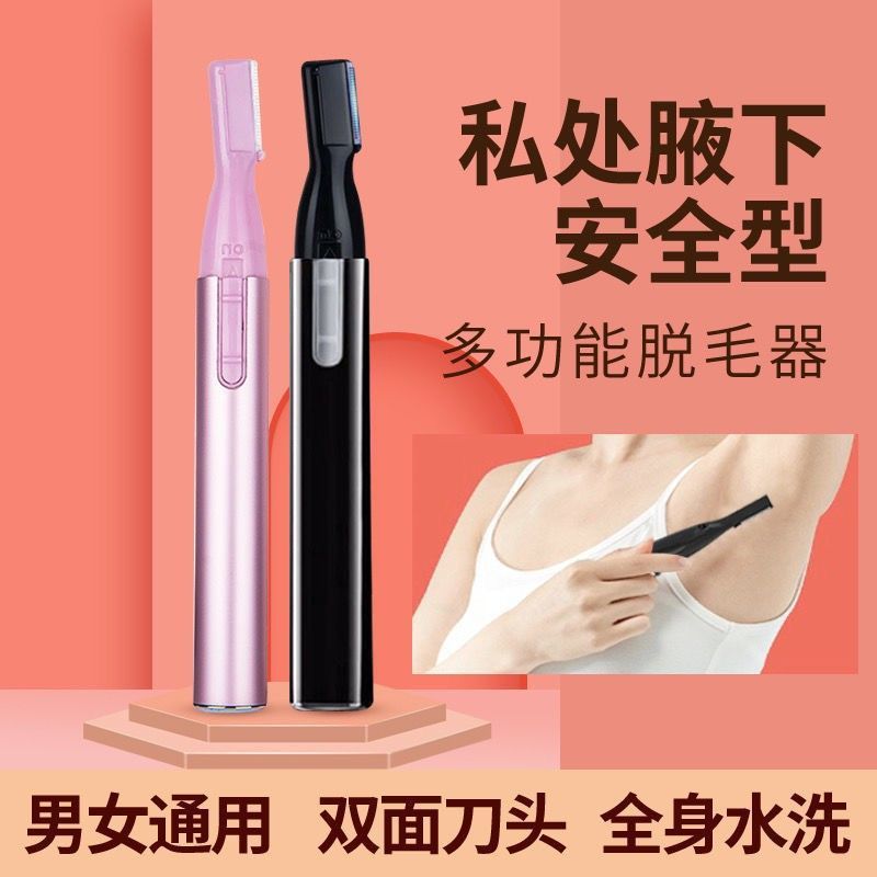 b8573fda-a744-4320-8308-a6b73d206dde.jpe