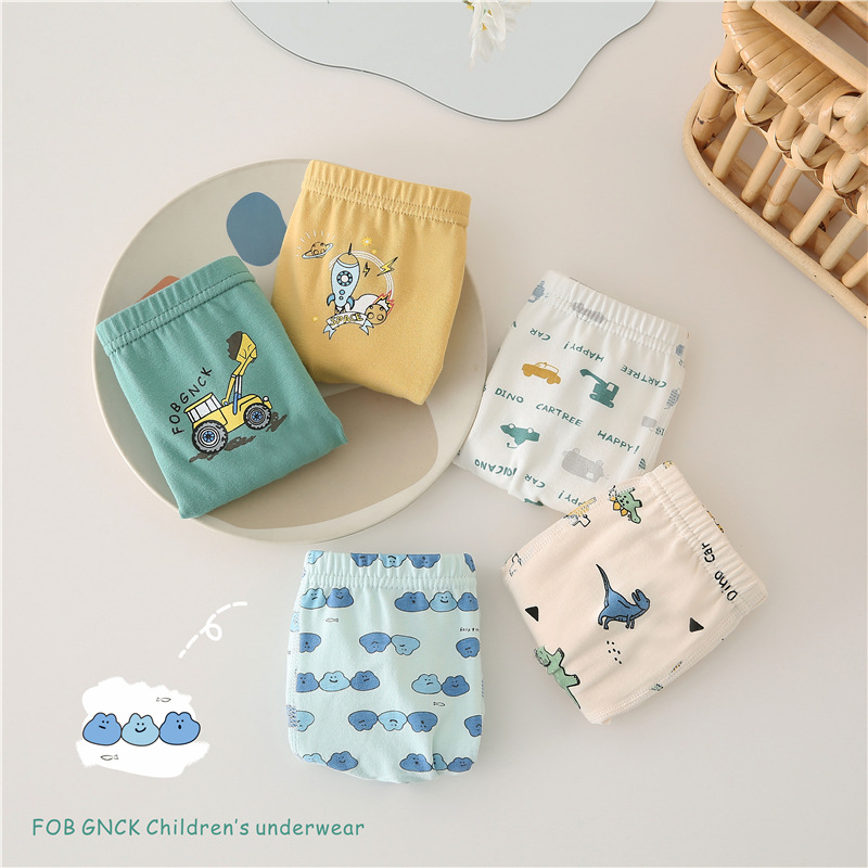 微信图片_202208062245433