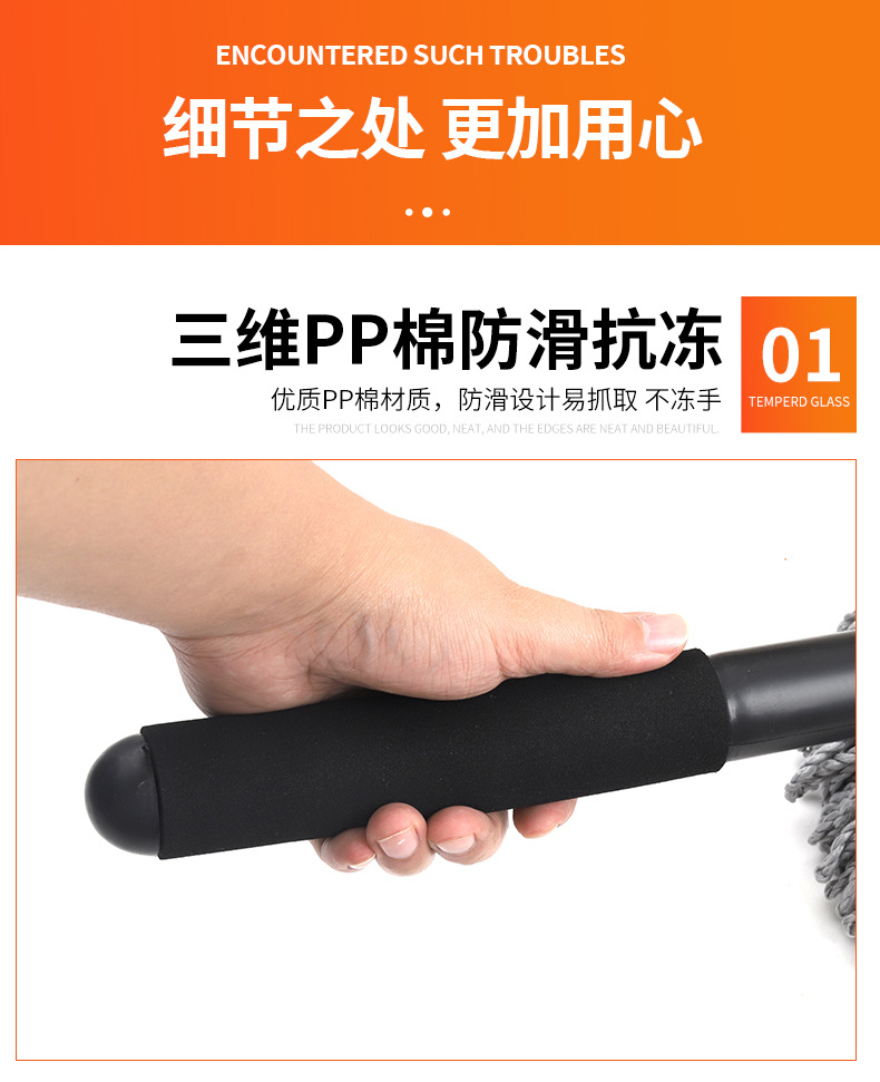 详情页_09