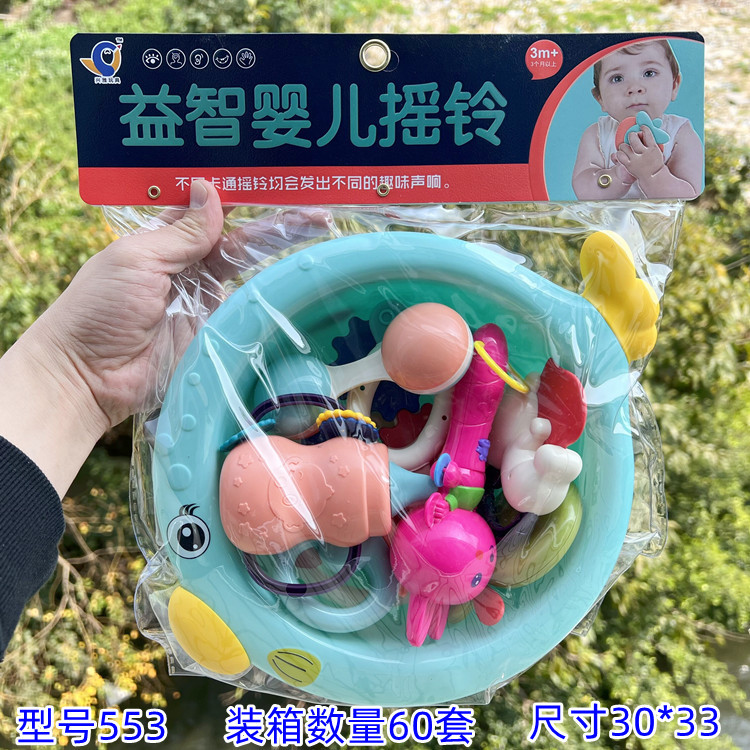 QQ图片20220303132045