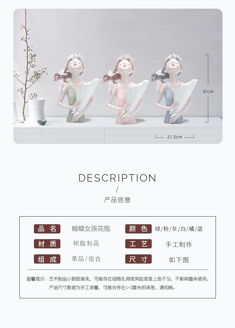详情-12.jpg