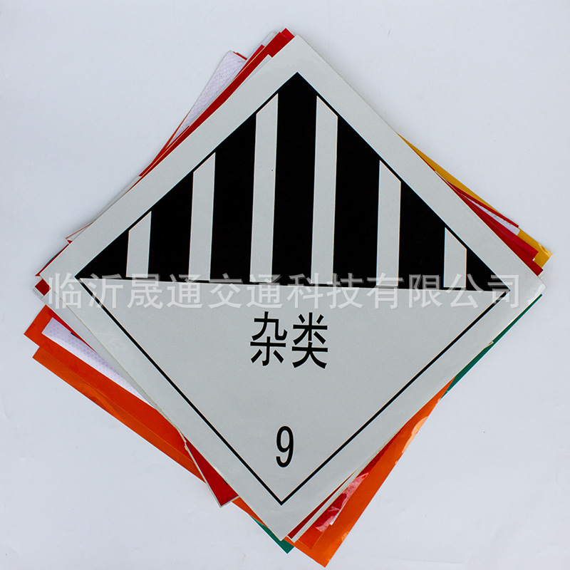 经济膜杂类9.jpg