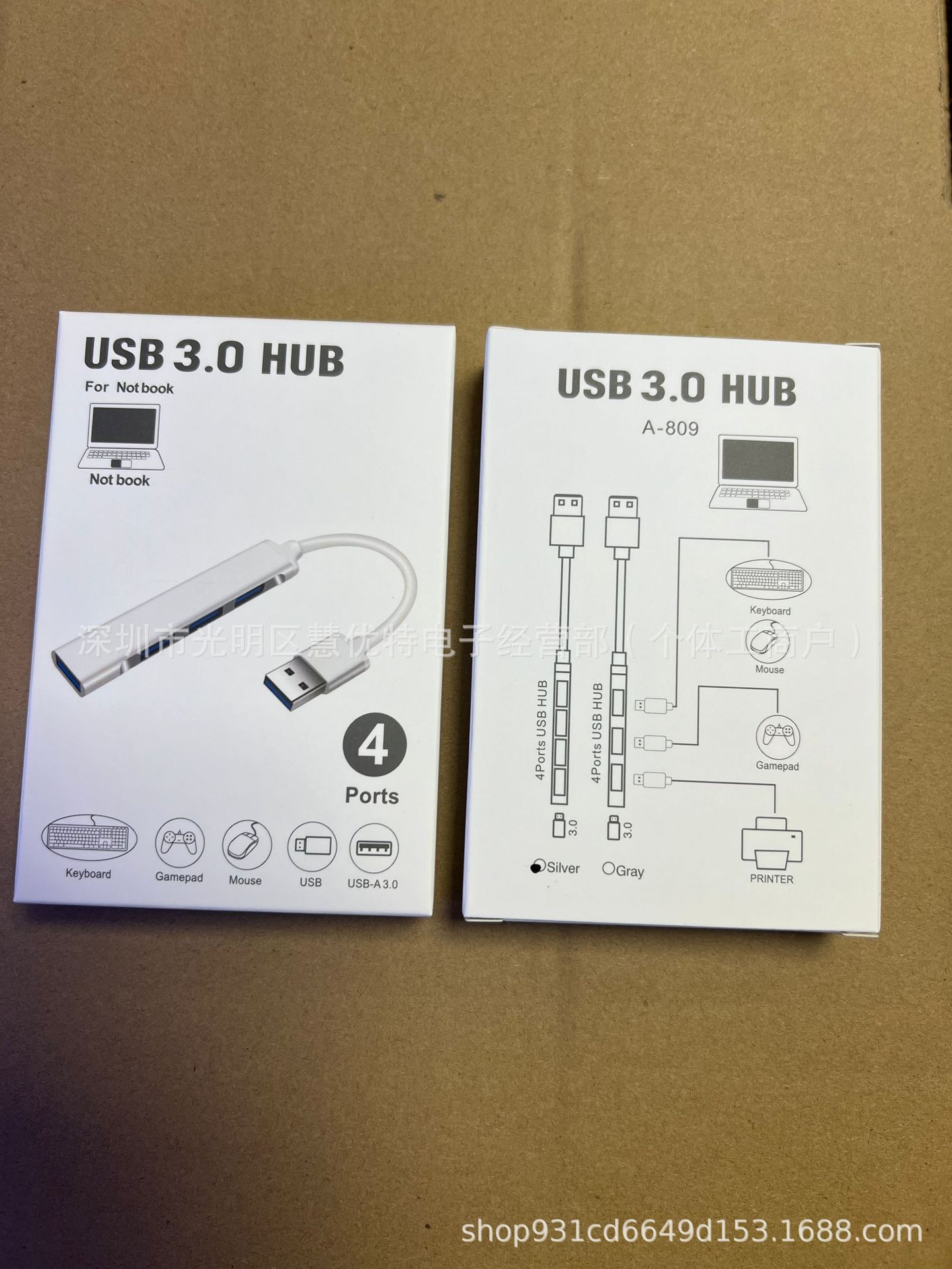 QQ图片20240811001711