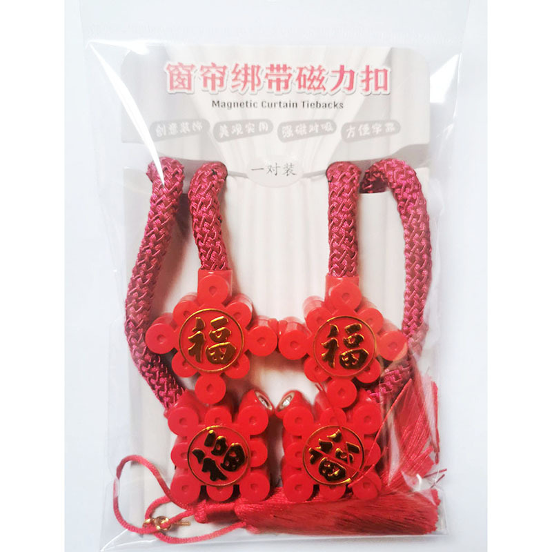 中国结-12.jpg